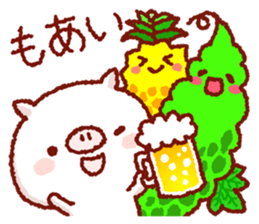 Cute pig and friends!(Okinawa dialect) sticker #9359751