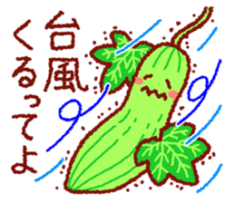 Cute pig and friends!(Okinawa dialect) sticker #9359752