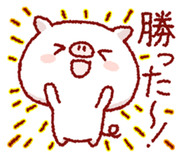 Cute pig and friends!(Okinawa dialect) sticker #9359759