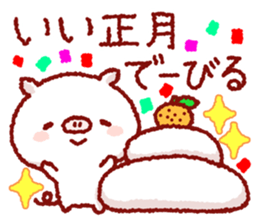 Cute pig and friends!(Okinawa dialect) sticker #9359760