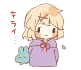 Wright Mannes and girl 2 sticker #9359779