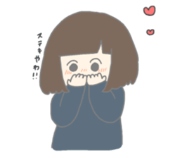 MEI and AO sticker #9359810