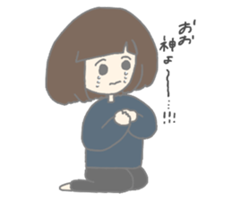 MEI and AO sticker #9359820