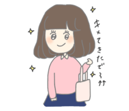 MEI and AO sticker #9359823