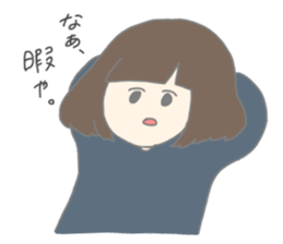 MEI and AO sticker #9359825