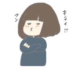 MEI and AO sticker #9359828