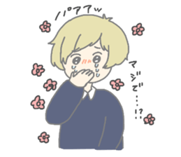 MEI and AO sticker #9359838