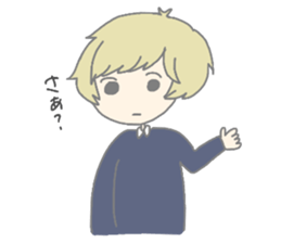 MEI and AO sticker #9359845