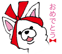 white dog's life- happy- sticker #9360049