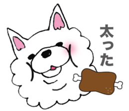white dog's life- happy- sticker #9360056