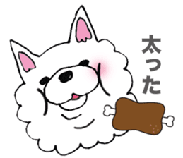 white dog's life- happy- sticker #9360056