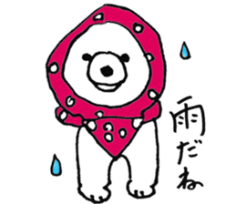 white dog's life- happy- sticker #9360064