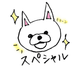 white dog's life- happy- sticker #9360066