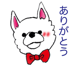 white dog's life- happy- sticker #9360068