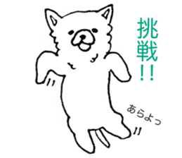 white dog's life- happy- sticker #9360074