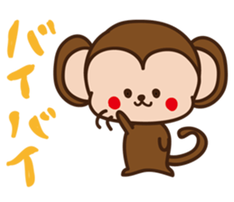 New year Ape2016 sticker #9360127