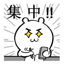 Answer Bear sticker #9360166