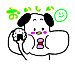 tegakiinusan sticker #9360170