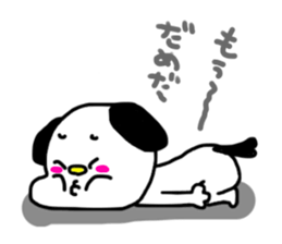 tegakiinusan sticker #9360175