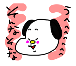 tegakiinusan sticker #9360176