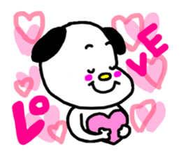 tegakiinusan sticker #9360182