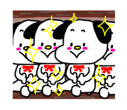 tegakiinusan sticker #9360183