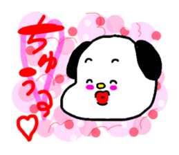 tegakiinusan sticker #9360184