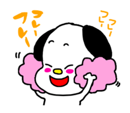 tegakiinusan sticker #9360186