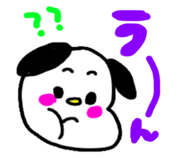 tegakiinusan sticker #9360190