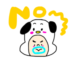 tegakiinusan sticker #9360197