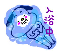 tegakiinusan sticker #9360201