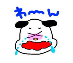 tegakiinusan sticker #9360203