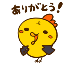 puberty piyota sticker #9360368