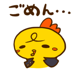 puberty piyota sticker #9360369