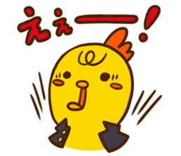 puberty piyota sticker #9360373