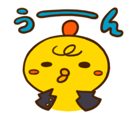 puberty piyota sticker #9360374