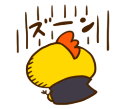 puberty piyota sticker #9360383