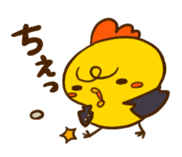 puberty piyota sticker #9360386