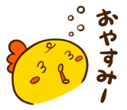 puberty piyota sticker #9360393