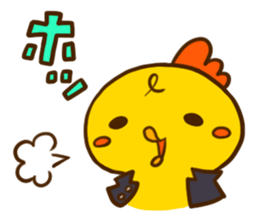 puberty piyota sticker #9360394