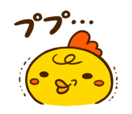 puberty piyota sticker #9360400