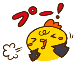 puberty piyota sticker #9360401