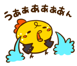 puberty piyota sticker #9360403