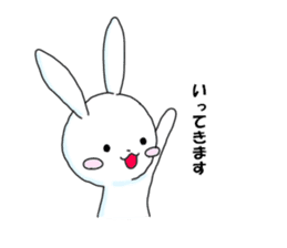 rabbit ~Daily life~ sticker #9360409