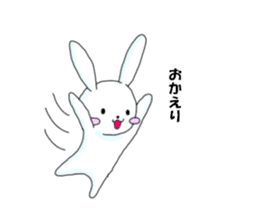 rabbit ~Daily life~ sticker #9360411