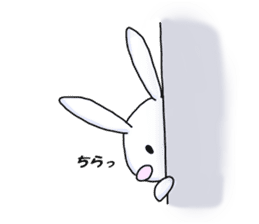 rabbit ~Daily life~ sticker #9360421