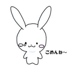 rabbit ~Daily life~ sticker #9360432