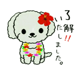 Hula-Dogs Aina and Friends sticker #9360532