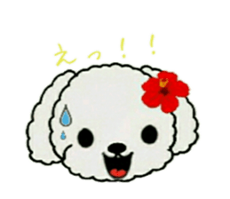 Hula-Dogs Aina and Friends sticker #9360534