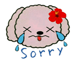 Hula-Dogs Aina and Friends sticker #9360535